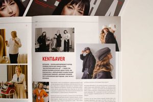 Журнал "АТЕНА" присвятив сторінку "KENT&AVER" фото